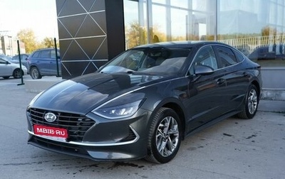 Hyundai Sonata VIII, 2020 год, 2 300 000 рублей, 1 фотография