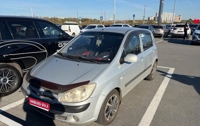 Hyundai Getz I рестайлинг, 2008 год, 550 000 рублей, 1 фотография