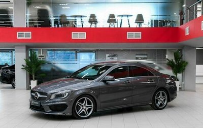 Mercedes-Benz CLA, 2016 год, 1 690 000 рублей, 1 фотография