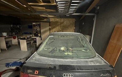 Audi 80, 1991 год, 50 000 рублей, 1 фотография