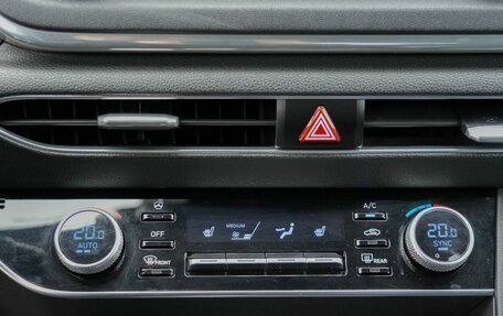 Hyundai Sonata VIII, 2020 год, 2 300 000 рублей, 17 фотография