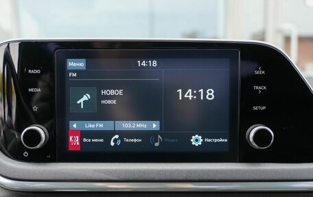 Hyundai Sonata VIII, 2020 год, 2 300 000 рублей, 18 фотография