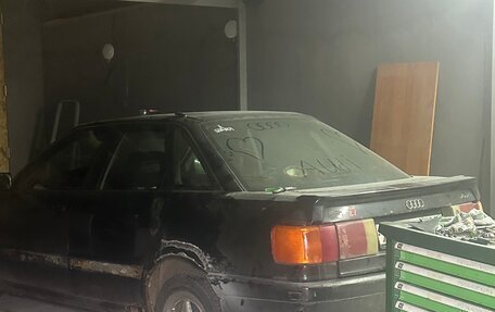 Audi 80, 1991 год, 50 000 рублей, 2 фотография