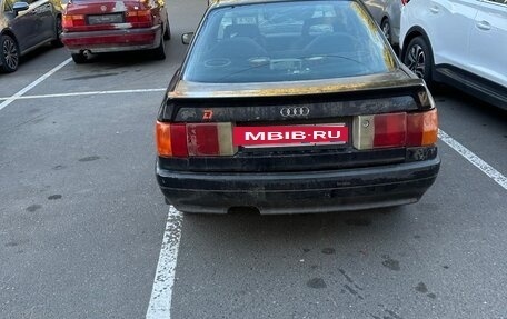 Audi 80, 1991 год, 50 000 рублей, 5 фотография