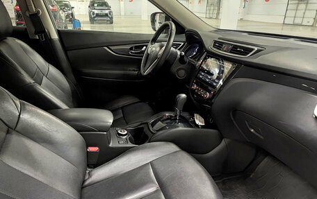 Nissan X-Trail, 2017 год, 2 159 000 рублей, 13 фотография