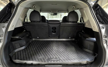 Nissan X-Trail, 2017 год, 2 159 000 рублей, 12 фотография