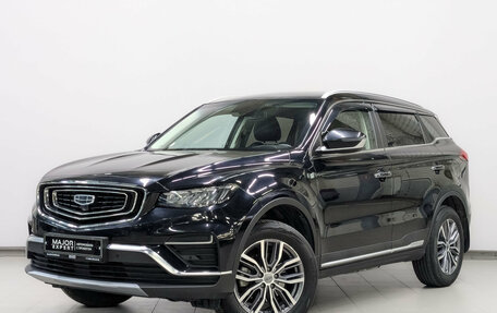 Geely Atlas, 2022 год, 1 690 000 рублей, 1 фотография