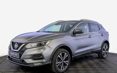 Nissan Qashqai, 2020 год, 1 950 000 рублей, 1 фотография