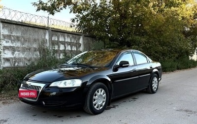 ГАЗ Volga Siber I, 2009 год, 420 000 рублей, 1 фотография
