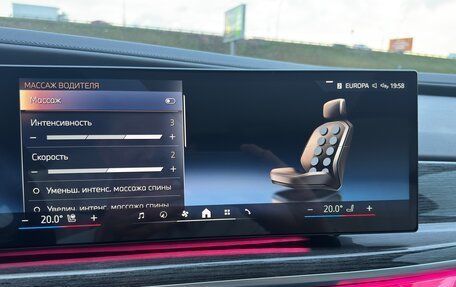 BMW 7 серия, 2022 год, 10 300 000 рублей, 36 фотография