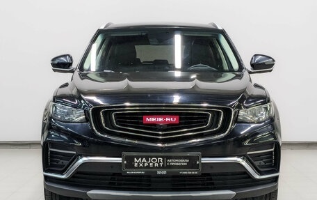 Geely Atlas, 2022 год, 1 690 000 рублей, 2 фотография