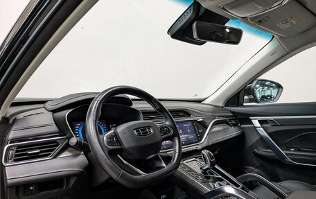 Geely Atlas, 2022 год, 1 690 000 рублей, 15 фотография