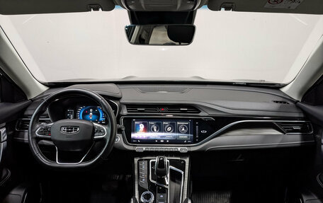 Geely Atlas, 2022 год, 1 690 000 рублей, 14 фотография