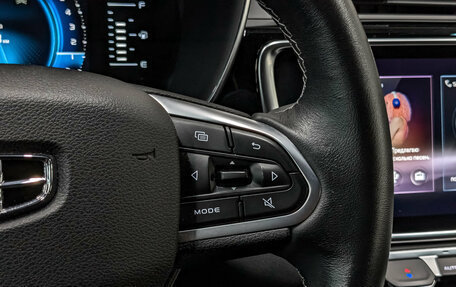 Geely Atlas, 2022 год, 1 690 000 рублей, 28 фотография