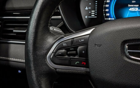 Geely Atlas, 2022 год, 1 690 000 рублей, 29 фотография