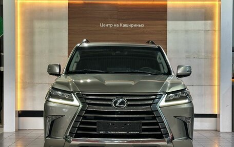 Lexus LX III, 2015 год, 6 499 900 рублей, 2 фотография