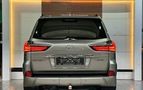 Lexus LX III, 2015 год, 6 499 900 рублей, 5 фотография