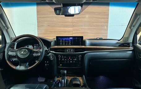Lexus LX III, 2015 год, 6 499 900 рублей, 8 фотография