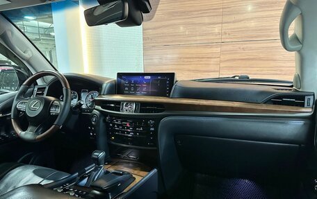 Lexus LX III, 2015 год, 6 499 900 рублей, 9 фотография