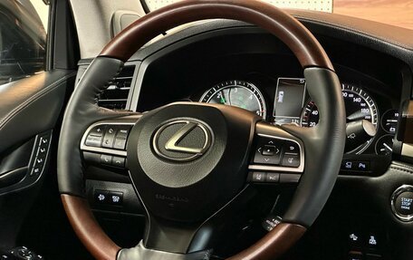 Lexus LX III, 2015 год, 6 499 900 рублей, 11 фотография