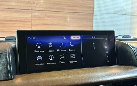 Lexus LX III, 2015 год, 6 499 900 рублей, 14 фотография