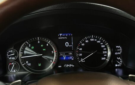 Lexus LX III, 2015 год, 6 499 900 рублей, 13 фотография