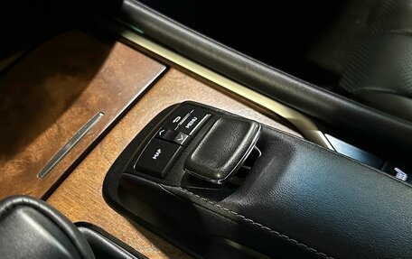 Lexus LX III, 2015 год, 6 499 900 рублей, 17 фотография