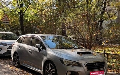 Subaru Levorg I, 2016 год, 1 800 000 рублей, 1 фотография