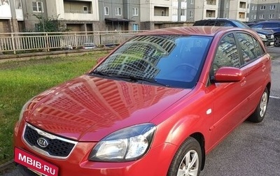 KIA Rio II, 2011 год, 499 000 рублей, 1 фотография