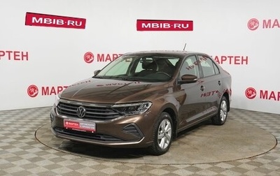 Volkswagen Polo VI (EU Market), 2021 год, 1 789 000 рублей, 1 фотография
