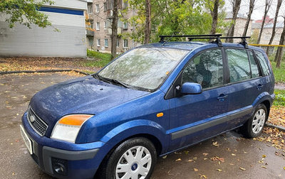 Ford Fusion I, 2007 год, 380 000 рублей, 1 фотография