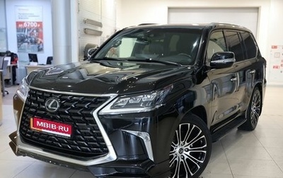 Lexus LX III, 2020 год, 12 500 000 рублей, 1 фотография