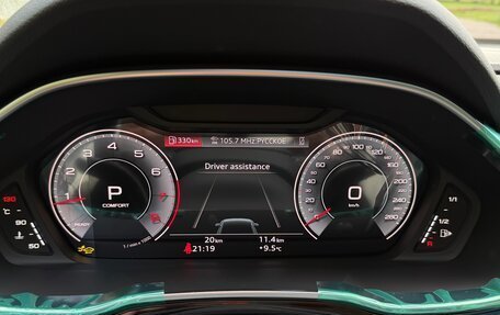 Audi Q3, 2026 год, 3 997 000 рублей, 4 фотография