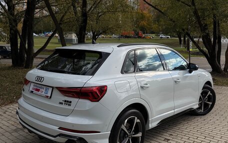 Audi Q3, 2026 год, 3 997 000 рублей, 3 фотография