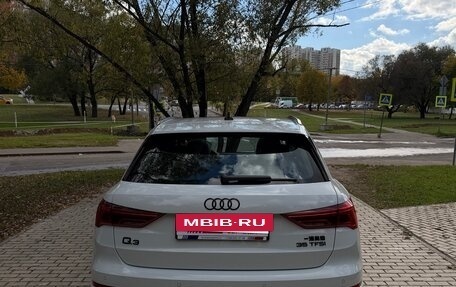 Audi Q3, 2026 год, 3 997 000 рублей, 8 фотография