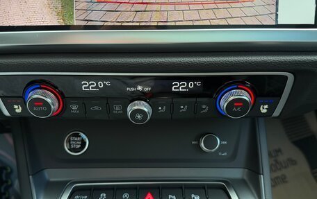 Audi Q3, 2026 год, 3 997 000 рублей, 30 фотография