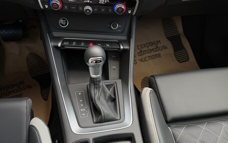 Audi Q3, 2026 год, 3 997 000 рублей, 29 фотография