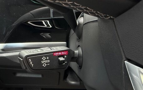 Audi Q3, 2026 год, 3 997 000 рублей, 24 фотография