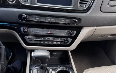 KIA Carnival III, 2019 год, 3 279 000 рублей, 11 фотография