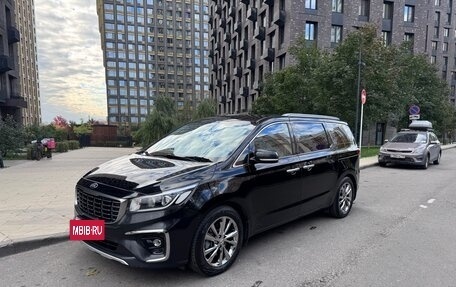 KIA Carnival III, 2019 год, 3 279 000 рублей, 3 фотография