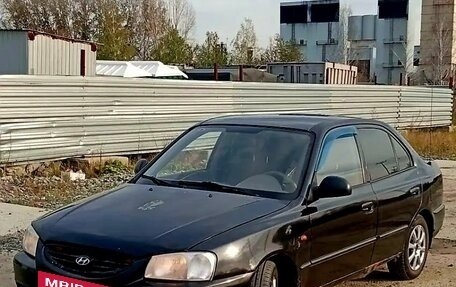 Hyundai Accent III, 2007 год, 220 000 рублей, 2 фотография