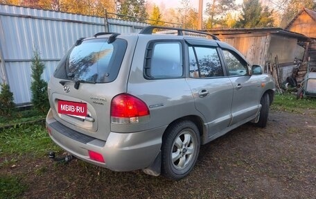 Hyundai Santa Fe Classic, 2008 год, 580 000 рублей, 2 фотография
