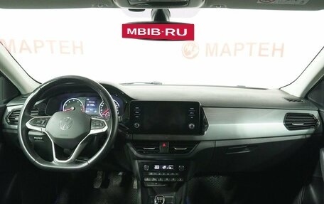 Volkswagen Polo VI (EU Market), 2021 год, 1 789 000 рублей, 14 фотография
