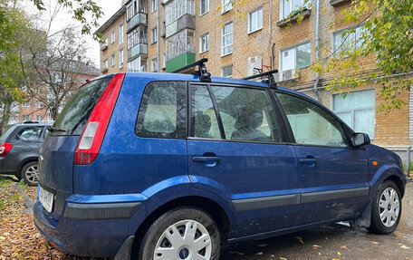 Ford Fusion I, 2007 год, 380 000 рублей, 7 фотография