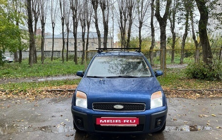 Ford Fusion I, 2007 год, 380 000 рублей, 4 фотография