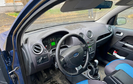 Ford Fusion I, 2007 год, 380 000 рублей, 11 фотография