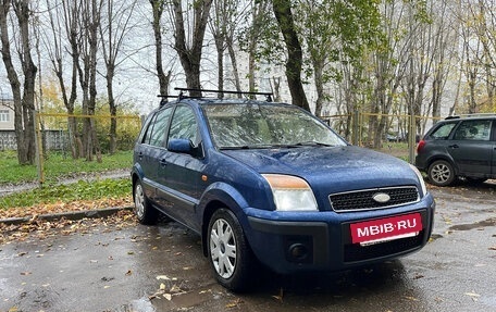 Ford Fusion I, 2007 год, 380 000 рублей, 3 фотография