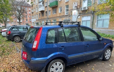 Ford Fusion I, 2007 год, 380 000 рублей, 6 фотография