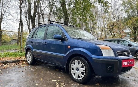 Ford Fusion I, 2007 год, 380 000 рублей, 5 фотография