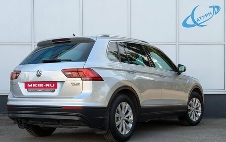 Volkswagen Tiguan II, 2017 год, 2 430 000 рублей, 5 фотография